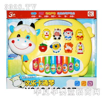 Զʢ��ţ������YS10440007