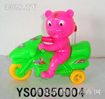 Զʢ��������Ħ�д�����YS00850004