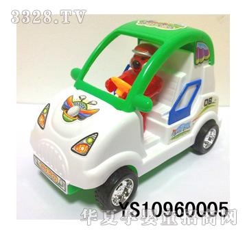 Զʢ��������߶���YS10960005