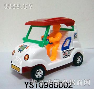 Զʢ���߸߶���YS10960002