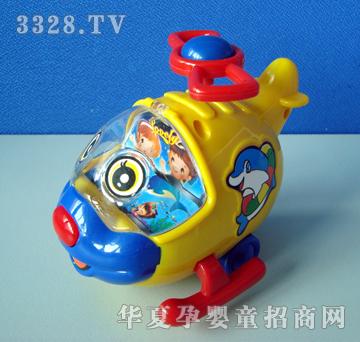 Զʢ����ֱ���ɻ�YS24960004