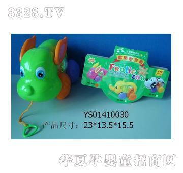 Զʢ��������YS01410030