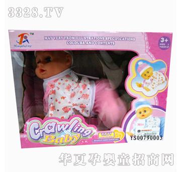 Զʢ�綯����YS00790003