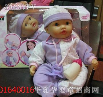 Զʢգ�۳��̹���YS01640016