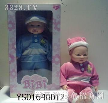 Զʢգ�۳��̹���YS01640012