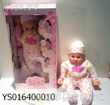 Զʢ���̳�����YS01640010