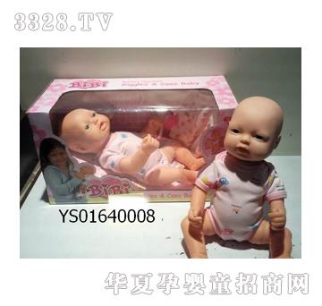 Զʢ����ҡ�ڹ���YS01640008