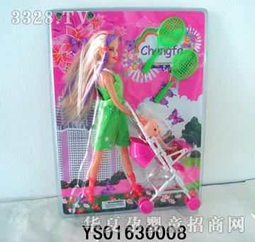 Զʢ�����ű�+С�ű��Ƴ�YS01630008