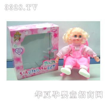 Զʢҡ��Ů��YS10910002