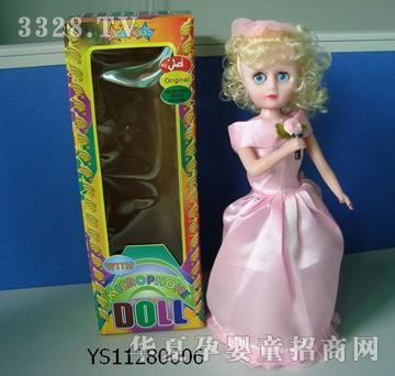 ԶʢС����Ů��YS11280006