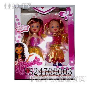 ԶʢС���ţ�2ֻװ��YS24700003