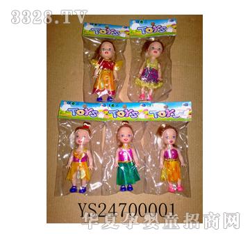 ԶʢС���ţ�����װ��YS24700001