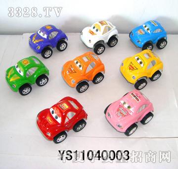 Զʢ�ܶ�Ա������YS11040003