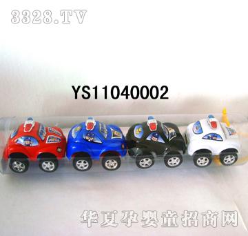 Զʢ4ֻͲװ����YS11040002