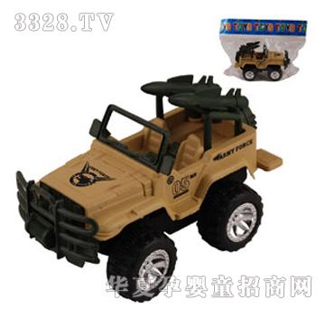 Զʢ����ս��YFI0987