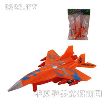 Զʢ����������Էɻ�YFI0991