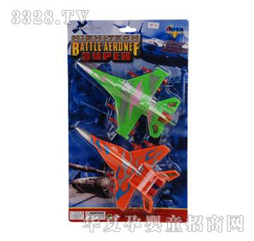 Զʢ����������Էɻ�һ��2PCS-YFI0990