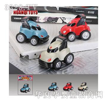 Զʢ���Գ�YFI0994