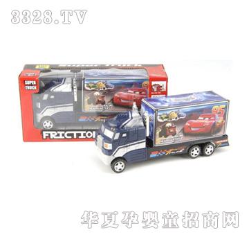 Զʢ���������ܶ�Ա����YFI1083