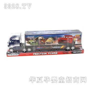 Զʢ���������ܶ�Ա����YFI1077