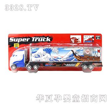 Զʢ���Դ󺣷�������YFI1062