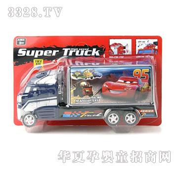 Զʢ���������ܶ�Ա����YFI1059