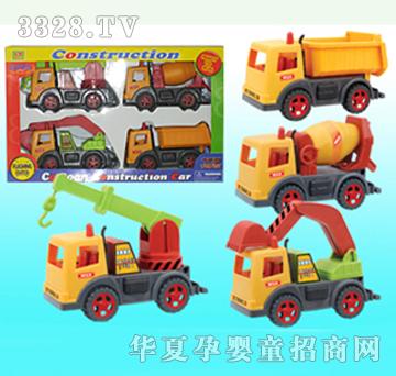 Զʢ���Թ��̳��Ŀ��װYFI1119