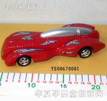 Զʢ���Ը��YS00670001