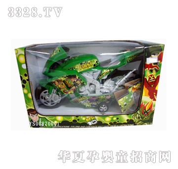 ԶʢBEN10����Ħ�г�YS00870001