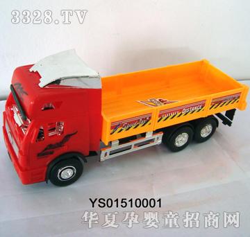 Զʢ����ƽ�����̳�YS01510001