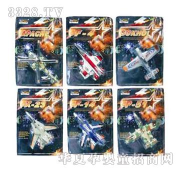 Զʢ�Ͻ��IC�ɻ�YGO0160