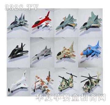 Զʢ�����Ͻ�ɻ�YGO0159