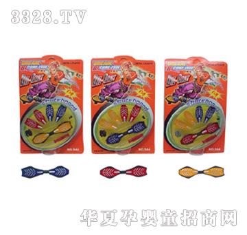 Զʢ�Ͻ𻬰峵YGO0210