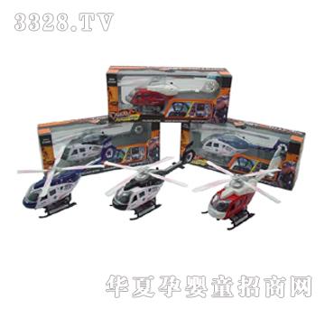 Զʢֱ���ɻ���������IC���ƹ⣩YGO0191