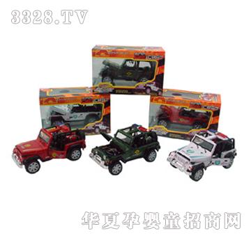 Զʢ�����ˣ�������IC���ƹ⣩YGO0194