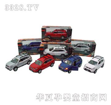 Զʢ�ִ��Ͻ�������������IC.�ƹ⣩YGO0195