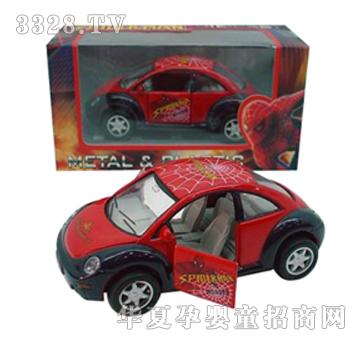 Զʢ֩�����Ͻ������YGO0176