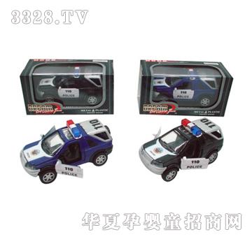 Զʢ�����Ͻ𾯳�YGO0169