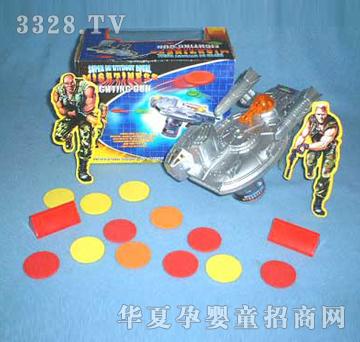 Զʢ�綯���ַɵ�ǹ����������YFL0151