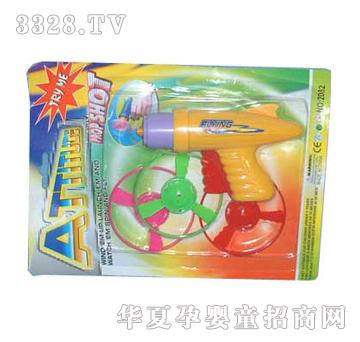 Զʢ����ǹ���졢�̡��ƣ�YFL0133