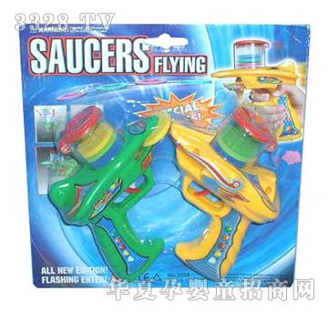 Զʢ��ֻһ��ɵ�ǹ���ơ��̡��ϣ�YFL0054