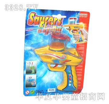 Զʢ�ɵ�ǹ���ơ��̡��ϣ�YFL0052