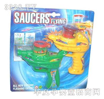 Զʢ��ֻһ��ɵ�ǹ���ơ��̡��ϣ�YFL0049