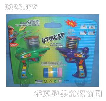 Զʢ��֧װ�ɵ�ǹYFL0026