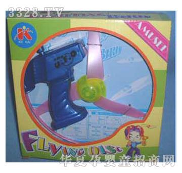 Զʢ�ƹ��������߷ɵ�YFL0029