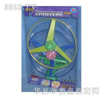 Զʢ�ɵ����ֵƹ�YFL0028