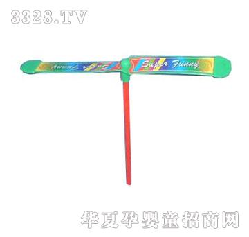 Զʢ�ֶ�������YFL0131