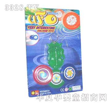 Զʢ����ɵ�YFL0047