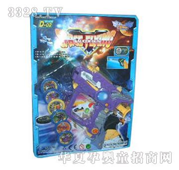 Զʢ̫�շɵ�ǹYFL0002