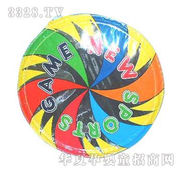 Զʢ30CM����ɵ�YFL0067